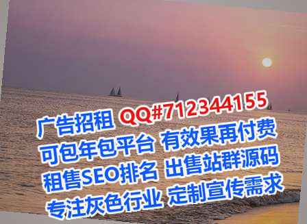 浙江代生融资租赁事务所